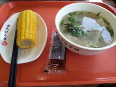 -庆丰包子铺(白塔寺店)