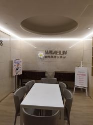 点击看大图 -耐味林月子会所(黄兴公园店)