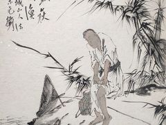 -宝龙艺术中心(七宝宝龙城店)