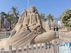 -大梅沙海滨公园