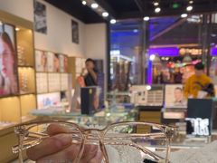 -浙文眼镜(华熙528店)