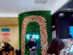 -CoCo都可(东城国贸店)