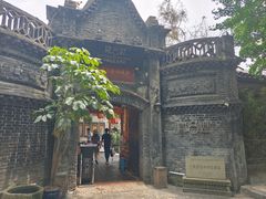 -院8里·少城记忆老川菜(宽窄巷子店)