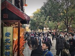 -爆肚冯(廊房二条店)