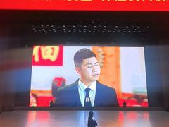 -刘老根大舞台-长春旗舰店