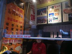 -云南路美食街