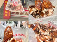 甜皮鸭-婺嫣街田记·老嘉州甜皮鸭