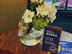 -黑草莓(重庆路店)
