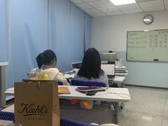 -新航道雅思托福·留学·考研培训(人民广场校区)