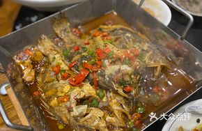 Fermented Catfish from Rice Fields