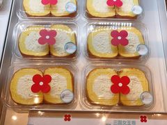 -红花点心局(护国寺店)