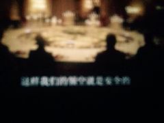 博纳国际影城-博纳国际影城(凯德广场店)