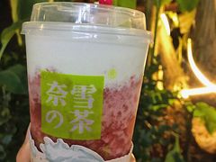 -奈雪的茶(金鹰广场店)