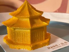 -沈阳故宫·莊啡