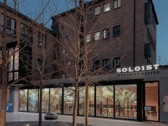 -Soloist 独奏公司(798店)