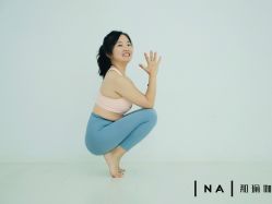 -那·瑜伽&孕产·普拉提·塑身减脂