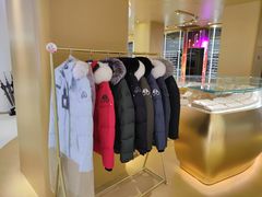 -国药中服免税(北京坊店)