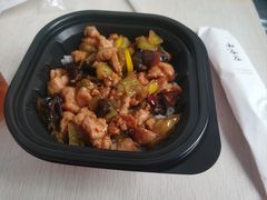 -和合谷(北新桥店)