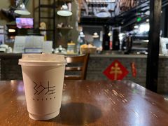 -沙左咖啡(创意68店)