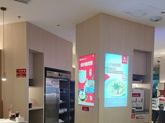 -小六汤包(万和城店)