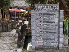 -土砂锅生态山庄·非遗砂锅雅鱼