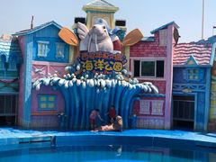 -华夏文旅海洋公园