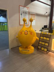 -疯狂的麦咭(长沙店)