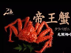 -万岛日本料理铁板烧(大宁店)