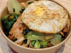 -捌玖粉面馆·猪油拌粉