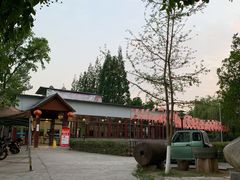 -老拱桥驿榀客家