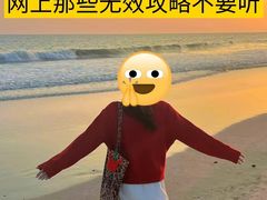 -巧克力渔家.小船海鲜家常菜(万平口店)