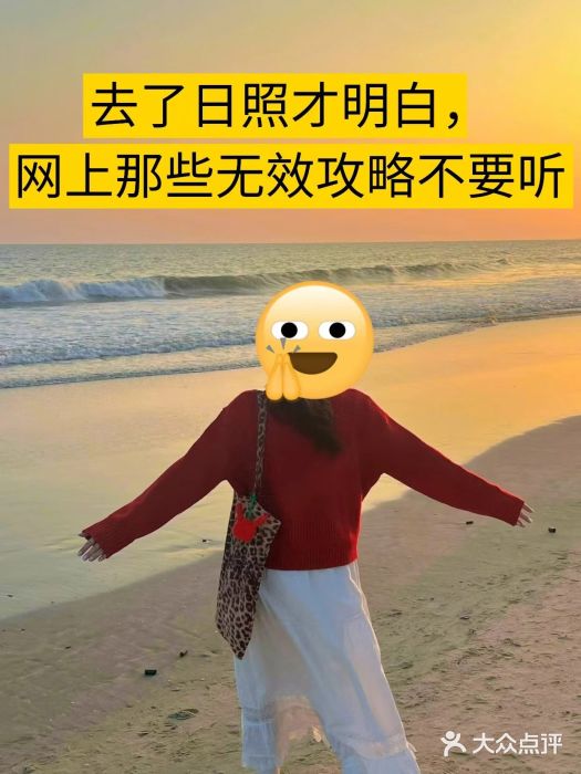 巧克力渔家.小船海鲜家常菜(万平口店)图片