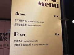 -广州保利时光里(建设大马路店)