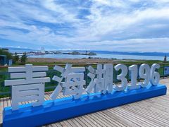 -青海湖二郎剑景区