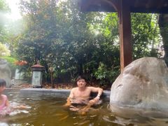 -水底山庄园温泉