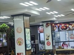 -刘长兴(三牌楼店)