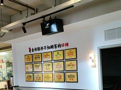 -李子坝梁山鸡(李子坝大鸡哥店)