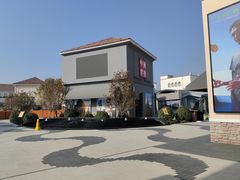 -斯普瑞斯奥特莱斯