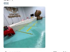 -空匠蹦床公园·团建·亲子