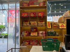-芦庄子桂顺斋(和平路总店)
