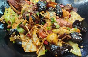 Aromatic Tender Pork Hot Pot