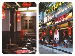 -蜀都丰 正宗水煮鱼(建德天城店)
