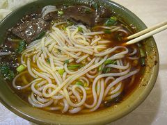-川姐牦牛肉粉(沟口店)