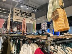 -多抓鱼循环商店(虹桥天地店)