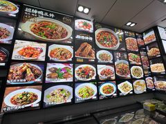 -小老汪饭店(裱褙巷店)