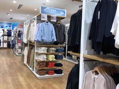 -优衣库(北京首开福茂宋家庄购物中心店)