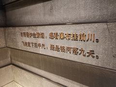 -江上荟·创意中国菜(绿地缤纷城店)