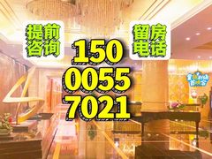 -紫晶城(界龙生活广场店)