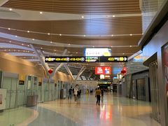 -贵阳龙洞堡国际机场-T2航站楼