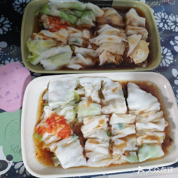 市北区的朋友不要错过这家肠粉。